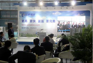 巨輪智能攜新產品亮相深圳際機械制造工業(yè)展覽會