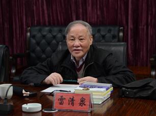 橡膠機械網(wǎng)