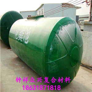 玻璃鋼化糞池廠家直營直銷用質(zhì)量贏客戶以價格創(chuàng)市場