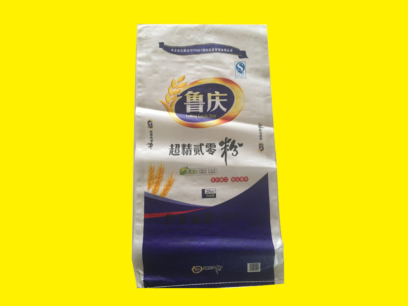 北京紙塑復(fù)合化工袋，熱忱推薦_專業(yè)的面粉袋供應(yīng)商