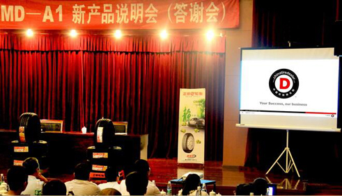 橡膠機(jī)械網(wǎng)