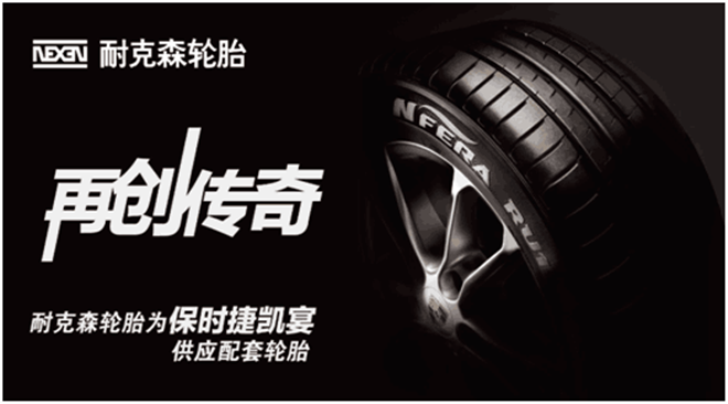橡膠機械網(wǎng)