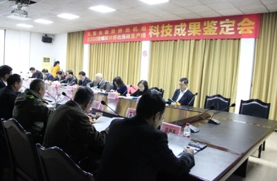 橡膠機械網(wǎng)
