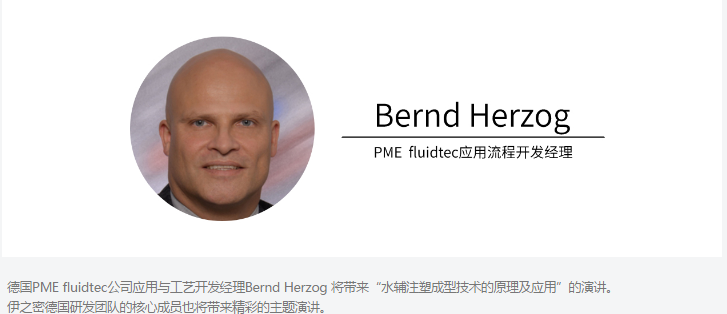 橡膠機械網(wǎng)