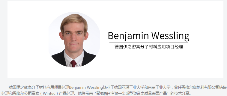 橡膠機械網(wǎng)