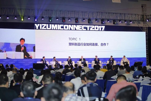 橡膠機械網(wǎng)