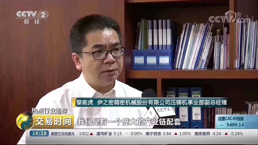 橡膠機械網(wǎng)