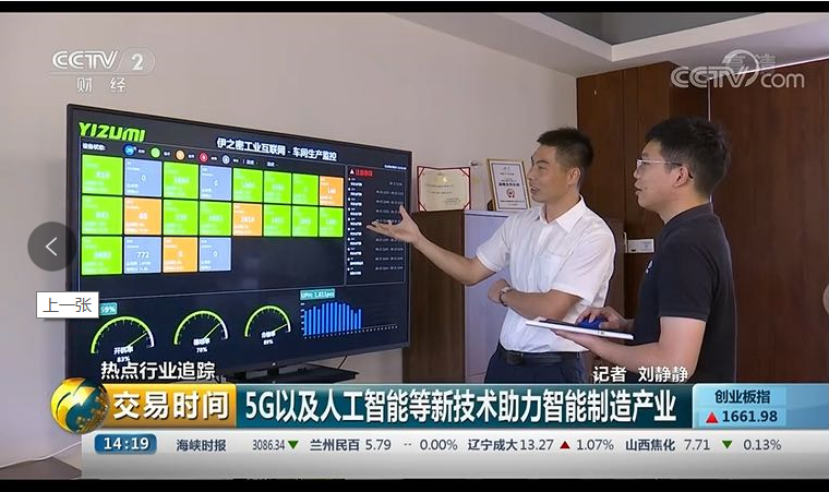 橡膠機械網(wǎng)
