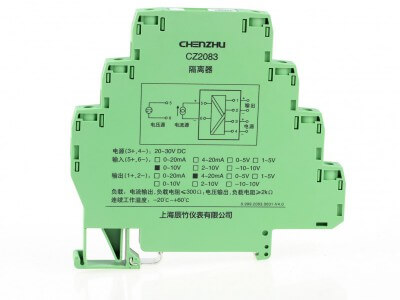 上海辰竹 CZ2083  一進一出 電壓電流輸入隔離器