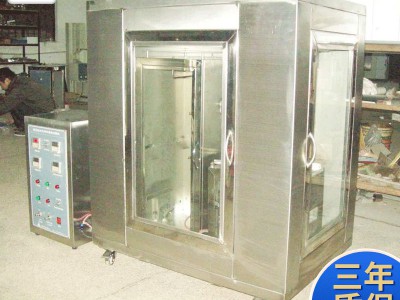 航空材料燃燒試驗(yàn)機(jī)圖2