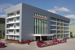 中化（福建）橡塑機(jī)械有限公司