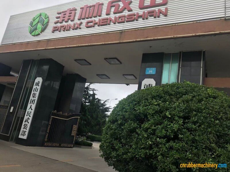 美亞光電2021年首臺(tái)輪胎X光機(jī)安裝調(diào)試完成