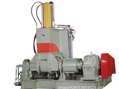 瑞興橡機(jī) 55升加壓式密煉機(jī)圖2