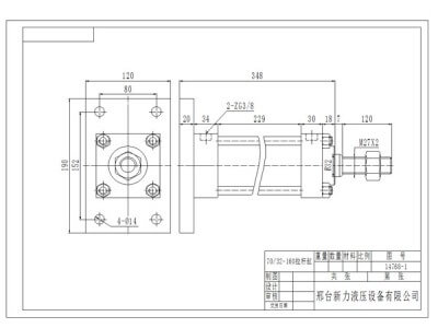 新力液壓橡膠機(jī)械配套液壓件 690 下長(zhǎng)方法蘭圖2