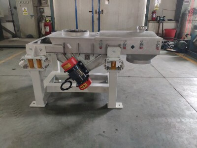 阿特钚銳 電機(jī)振動給料機(jī)