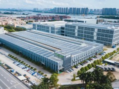 伊之密與華工啟動“基于動態(tài)力場的橡膠成型新技術研究”項目
