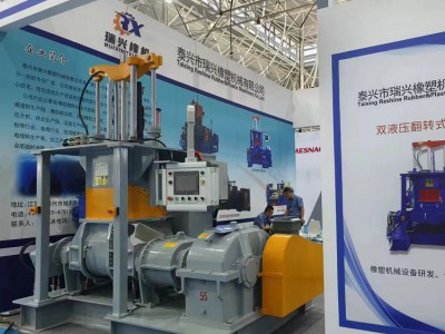瑞興 18寸XK450液壓調(diào)距開(kāi)煉機(jī)圖3