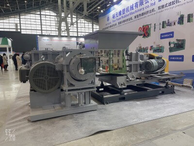 裕元橡塑機(jī)械-250雙錐喂料過(guò)濾機(jī)圖2
