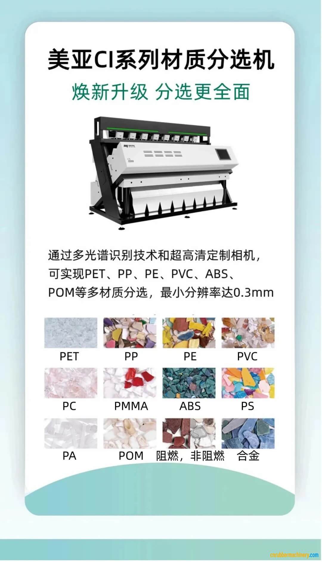 亚展台人气持箋(hu)火爆