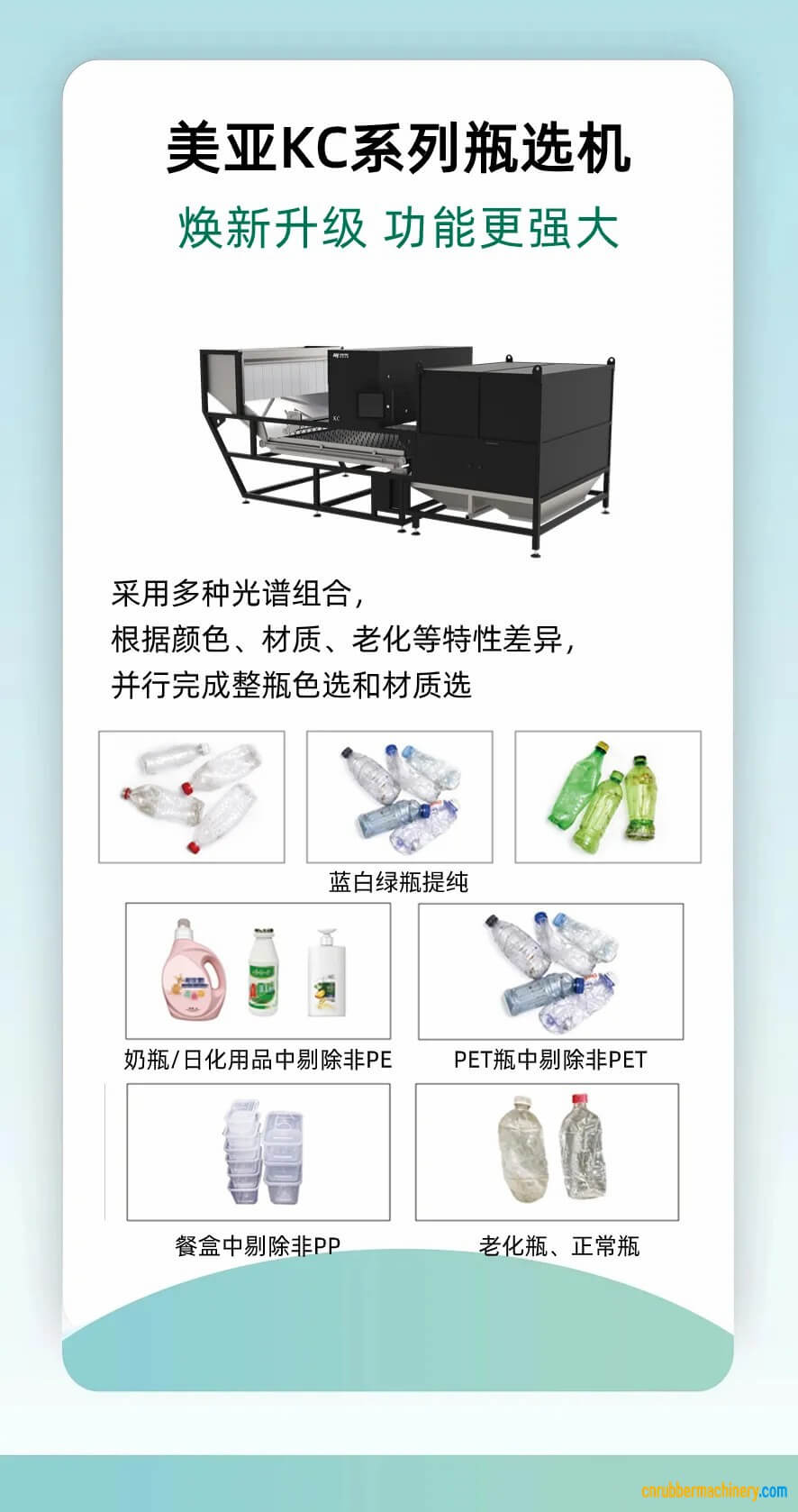 亚展台人气持箋(hu)火爆