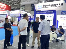 奧威機(jī)械參加2024第21屆亞太國(guó)際塑料橡膠工業(yè)展